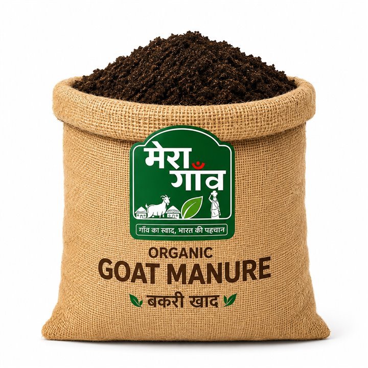 Mera Gaanv organic goat manure