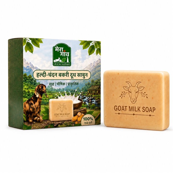 Mera Gaanv goat milk soap