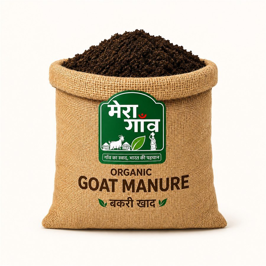 Mera Gaanv organic goat manure