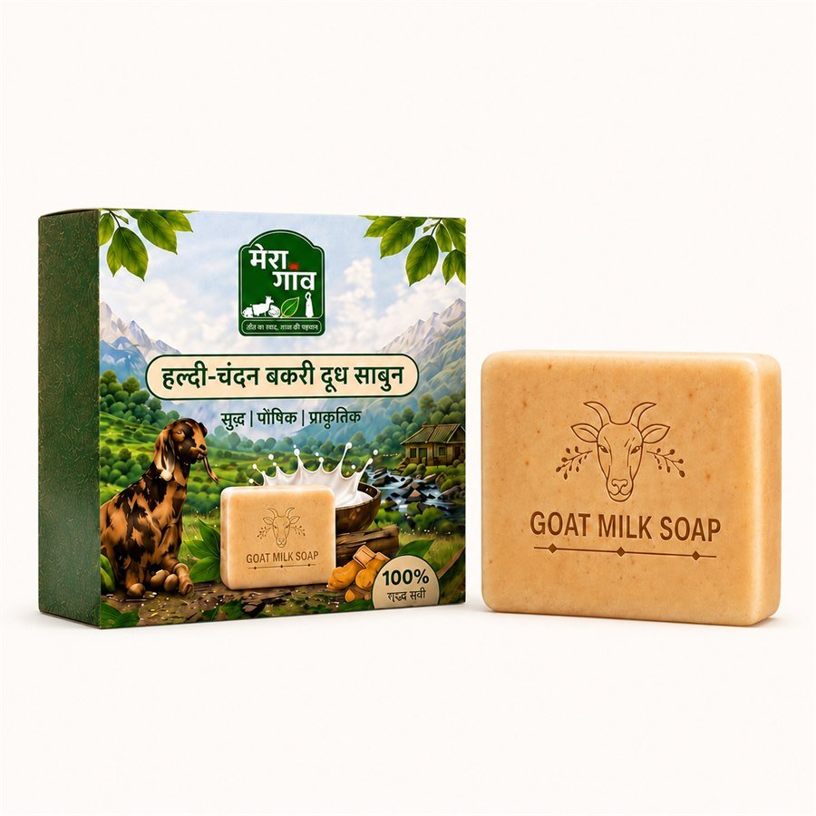 Mera Gaanv goat milk soap