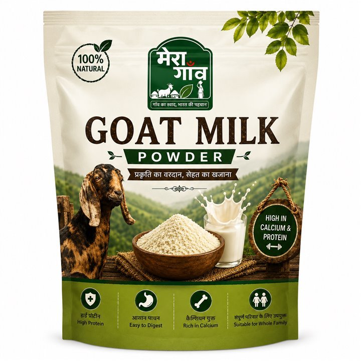Mera Gaanv goat milk powder